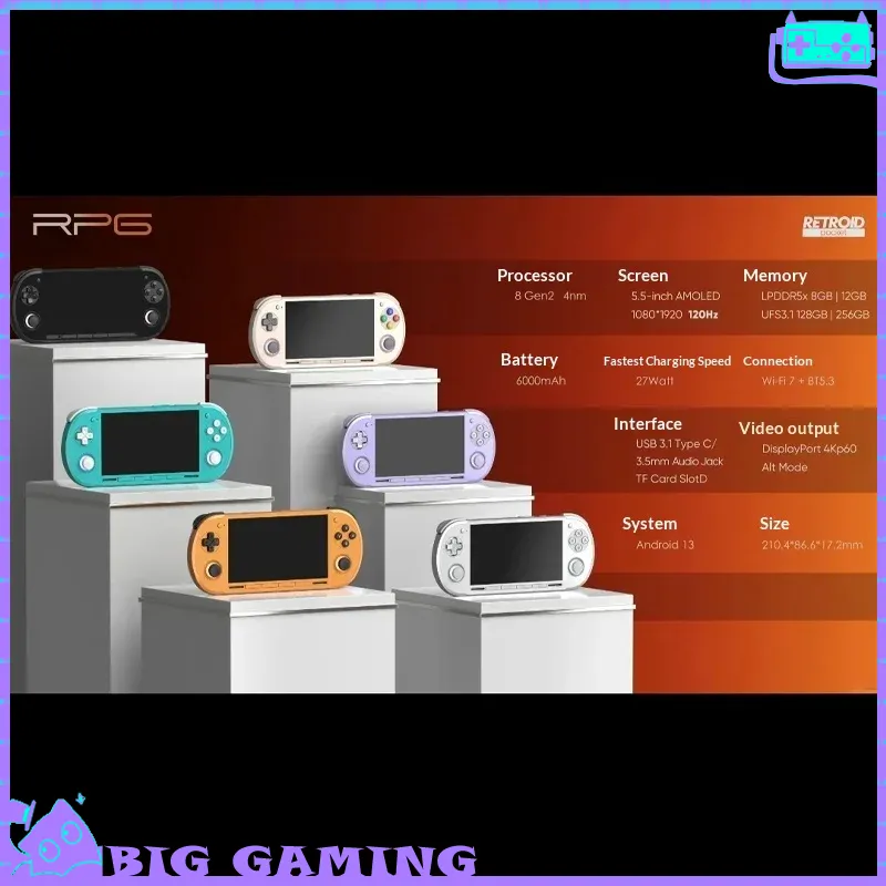 Gaming Console Xbox One - جهاز ألعاب محمول Retroid Pocket G2