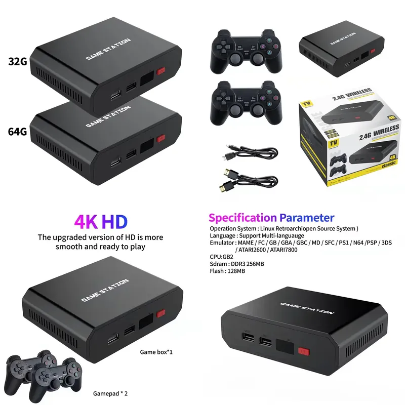 Gaming Consoles - جهاز ألعاب فيديو M8plus عالي الدقة