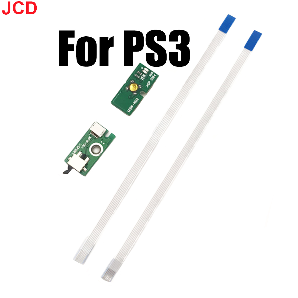 Gaming Console Tv - JCD 1 قطعة زر الطاقة على