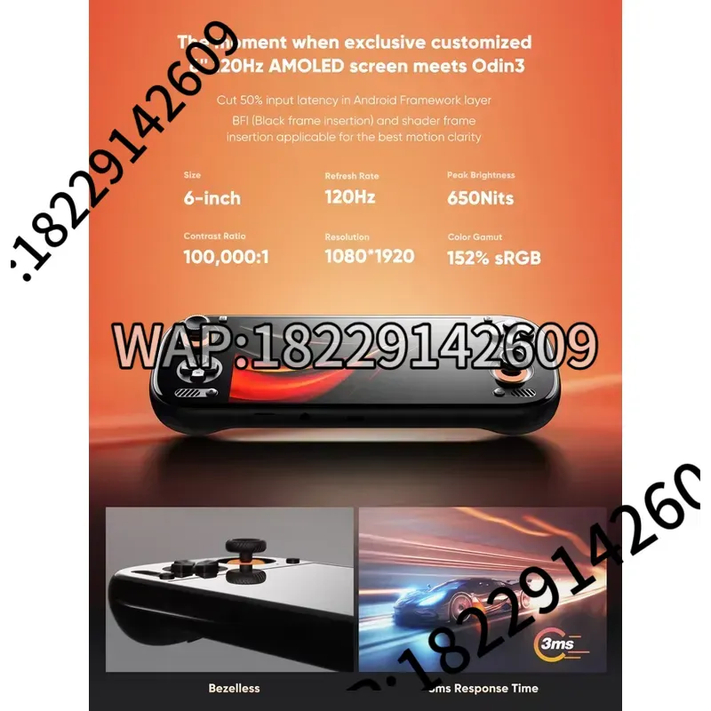 وحدة تحكم ألعاب محمولة AYN Odi - مراجعة Gaming Consoles وسعره
