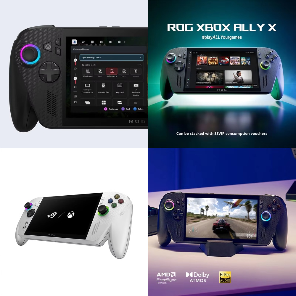 جهاز ألعاب محمول Xbox Rog Ally - مراجعة Handheld Gaming Console Z2 Extreme وسعره