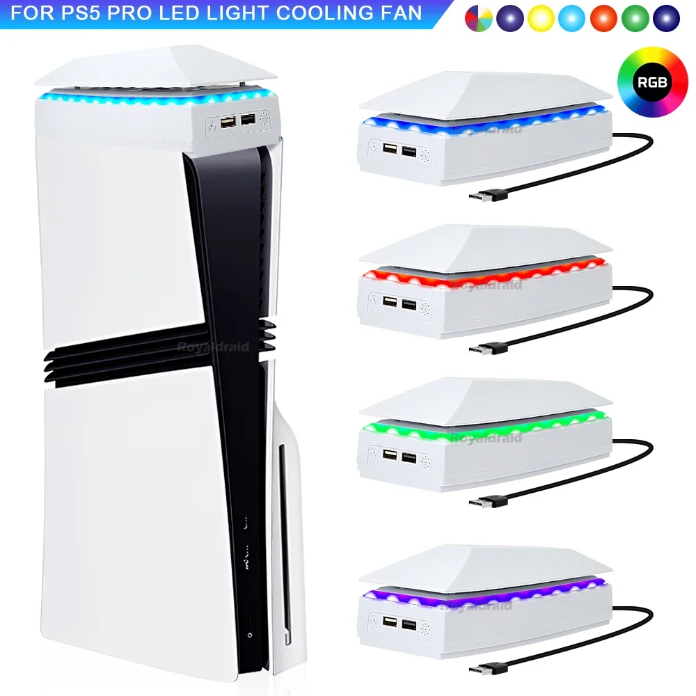مروحة تبريد علوية لجهاز PS5 PR - مراجعة Gaming Console Ps5 وسعره