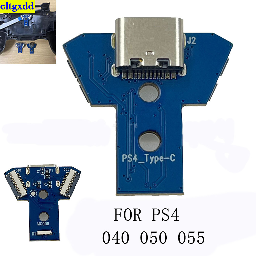مجموعة واحدة من منافذ شحن تحول - مراجعة Gaming Console Tv وسعره