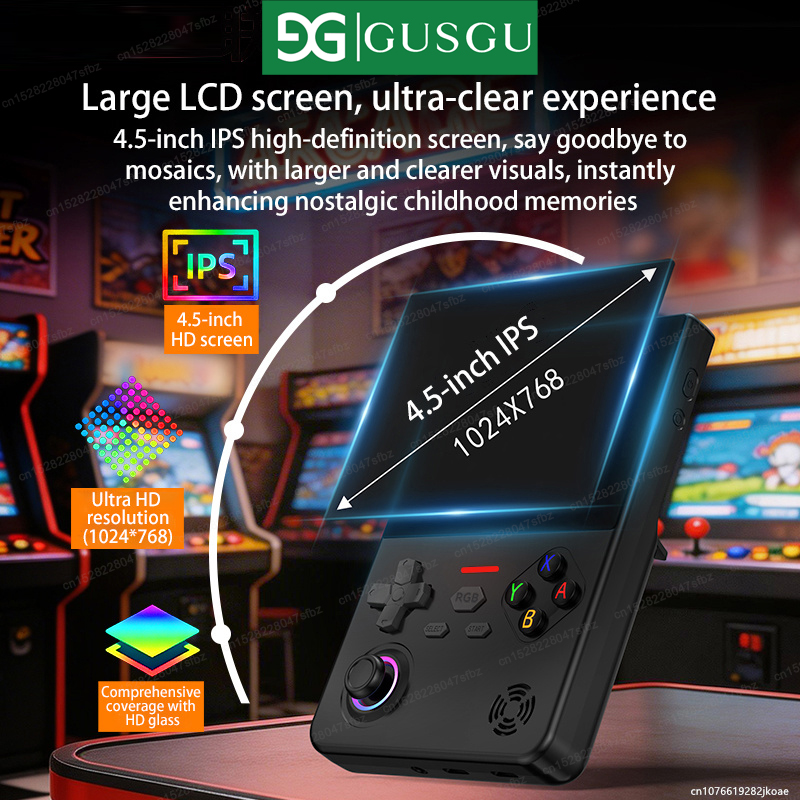 جهاز ألعاب محمول GUSGU H7 مفتو - مراجعة Gaming Console Handheld Best وسعره