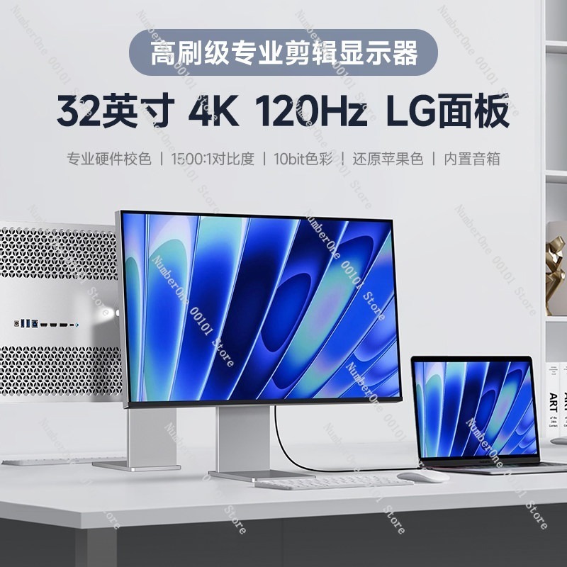 شاشة ألعاب 32 بوصة بدقة 4K وتر - مراجعة Gaming Console Definition وسعره