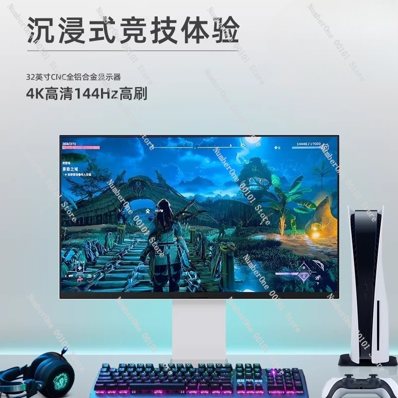 شاشة ألعاب 32 بوصة بدقة 4K وتر - مراجعة Gaming Console Definition وسعره