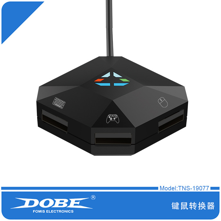 محول توصيل USB للوحة مفاتيح ال - مراجعة Gaming Console Xbox One وسعره