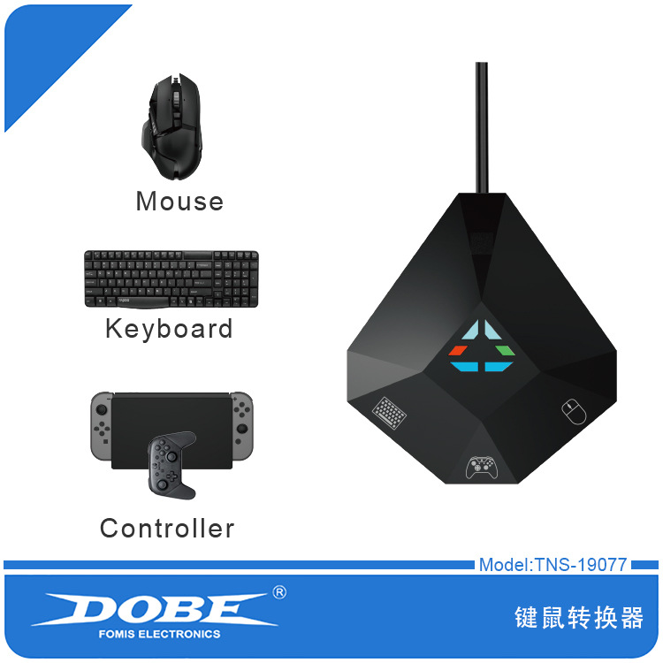 محول توصيل USB للوحة مفاتيح ال - مراجعة Gaming Console Xbox One وسعره