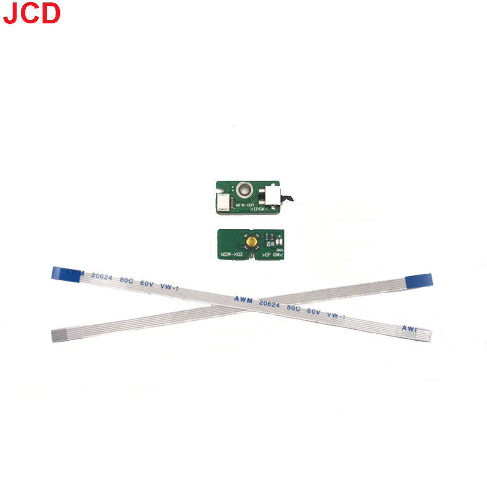 JCD 1 قطعة زر الطاقة على إيقاف - مراجعة Gaming Console Tv وسعره