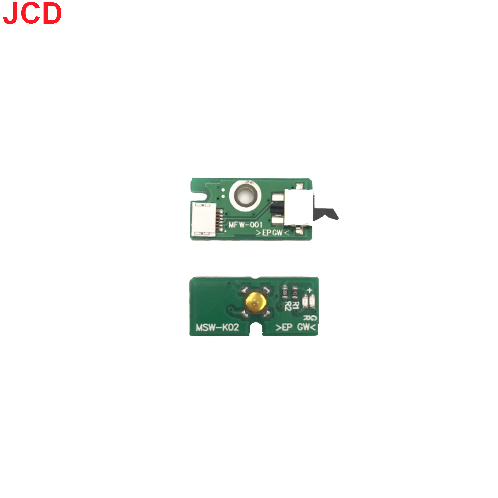 JCD 1 قطعة زر الطاقة على إيقاف - مراجعة Gaming Console Tv وسعره