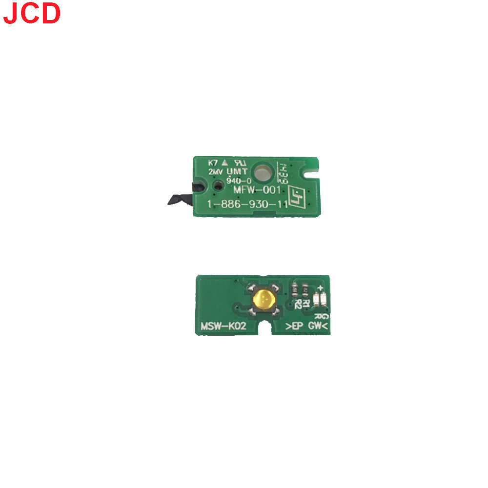 JCD 1 قطعة زر الطاقة على إيقاف - مراجعة Gaming Console Tv وسعره