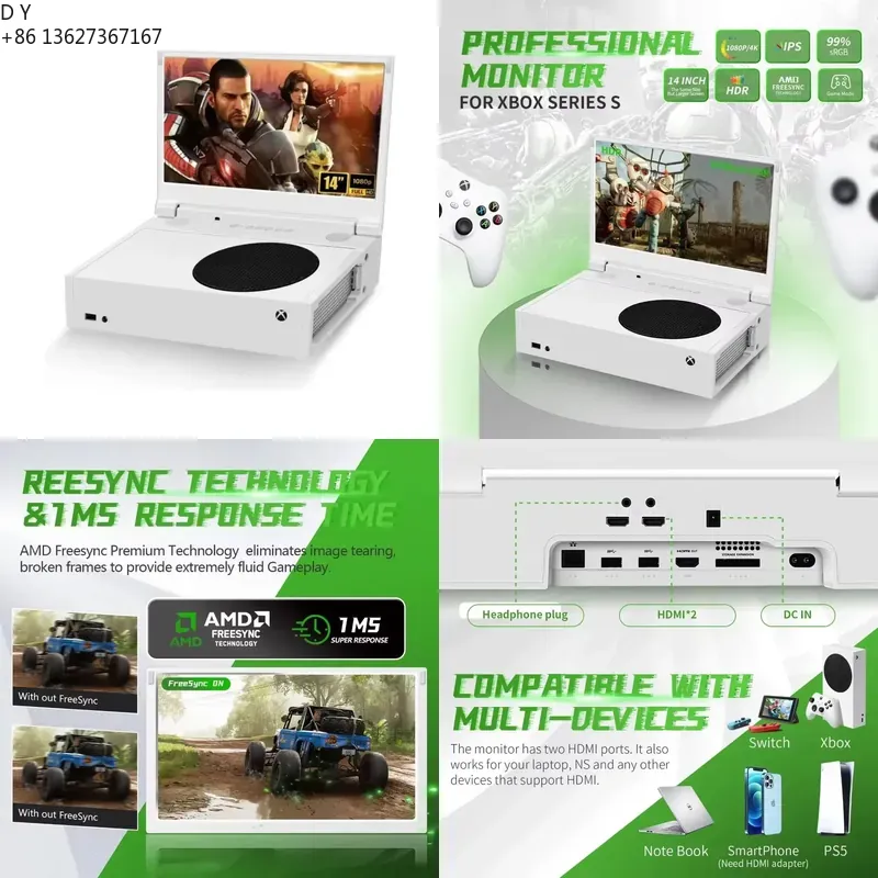 شاشة ألعاب محمولة 14 بوصة لجها - مراجعة Gaming Console Definition وسعره