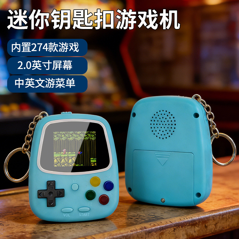 جهاز ألعاب محمول صغير H3، وحدة - مراجعة Gaming Consoles وسعره
