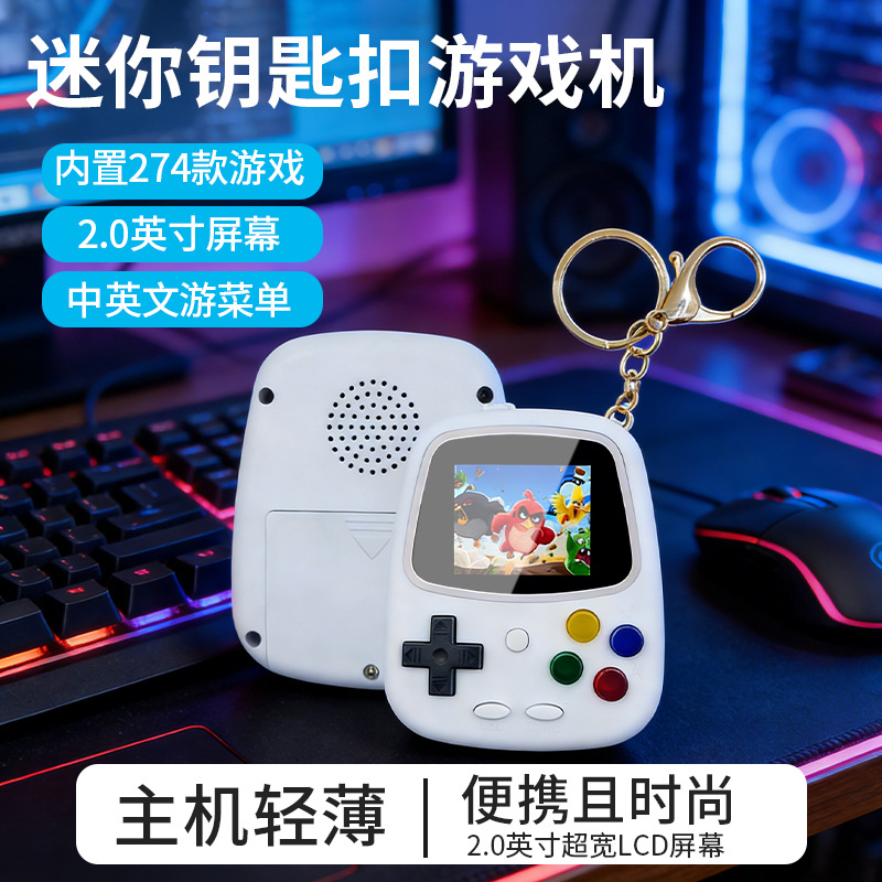جهاز ألعاب محمول صغير H3، وحدة - مراجعة Gaming Consoles وسعره