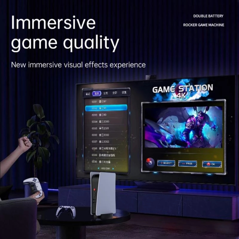 المدمج في 15000 ألعاب اللعب st - مراجعة Gaming Console Gs5 وسعره