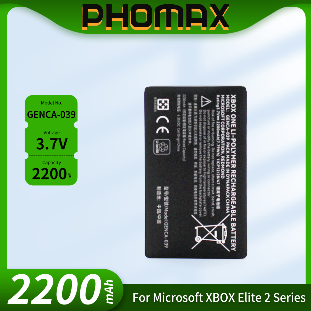 بطارية PHOMAX GENCA-039 GENCA  - مراجعة Gaming Console Xbox One وسعره