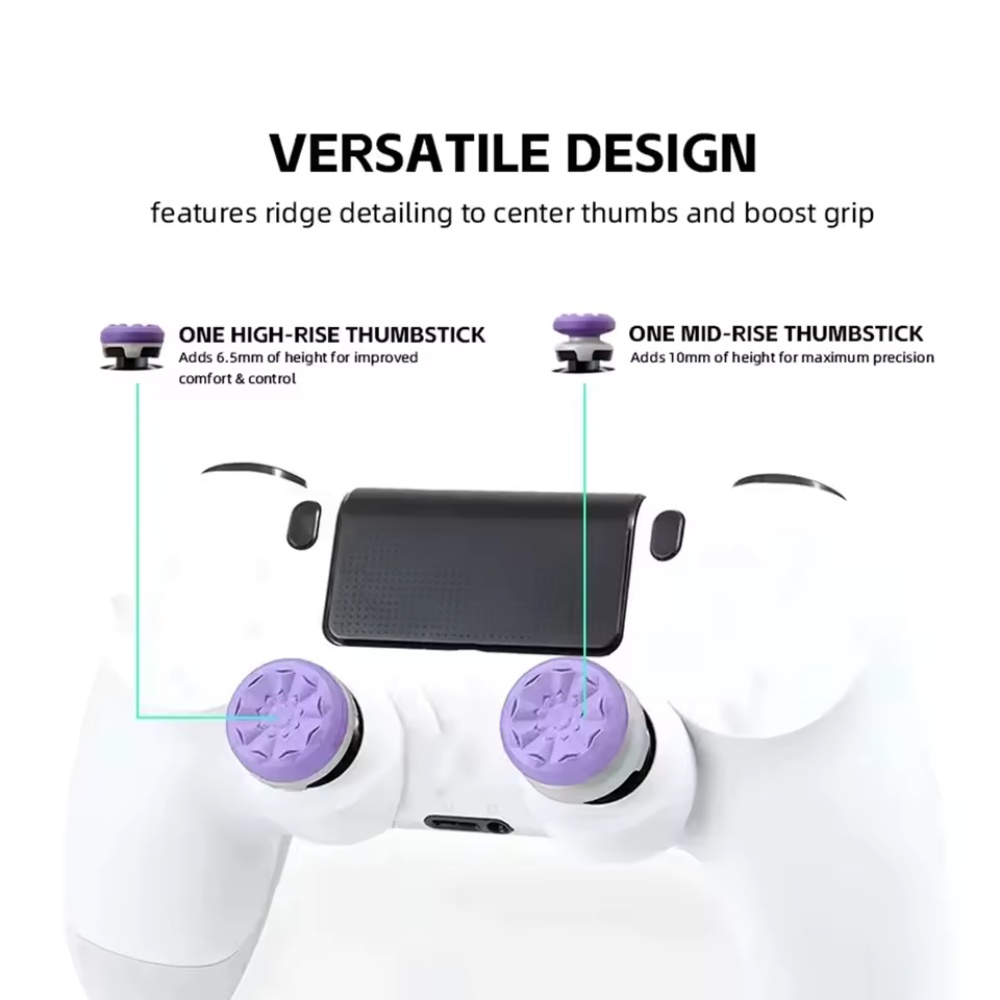 عصا سيليكون عالية الارتفاع لـ  - مراجعة Gaming Console Tv وسعره